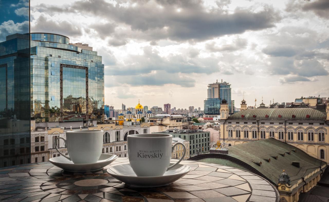 Mini-hotel Kyivskyі Otel